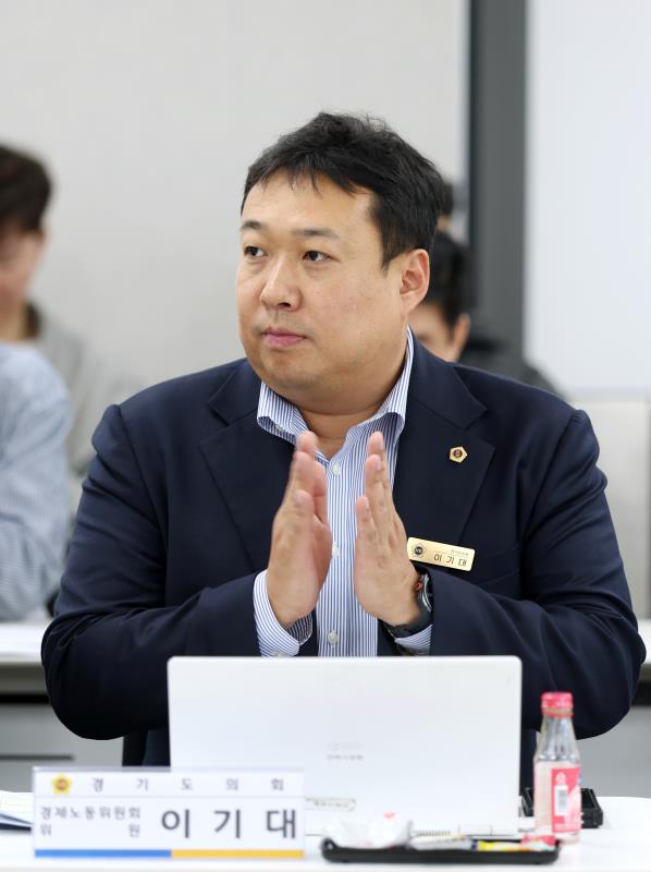 2026년 하반기 경제노동위원회 현장정책회의 1일차 사진 10