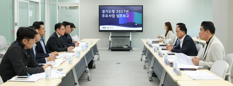 더불어민주당 2027 경기도청 주요사업 업무보고 (북부소방재난본부)_4