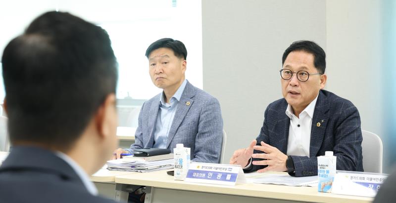 더불어민주당 2027 경기도청 주요사업 업무보고 (북부소방재난본부)_7