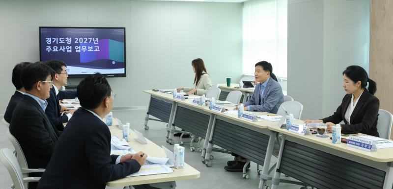더불어민주당 본예산 평성 대비 건설국 보고청취_2