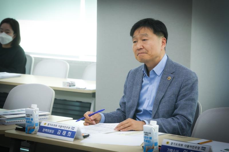 더불어민주당 본예산 평성 대비 건설국 보고청취_5