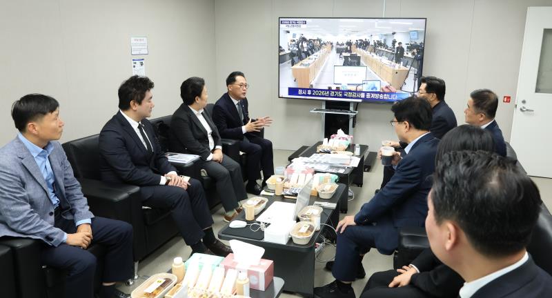 더불어민주당 안광률대표 및 의원 국토교통위 경기도 국정감사장 방문_5