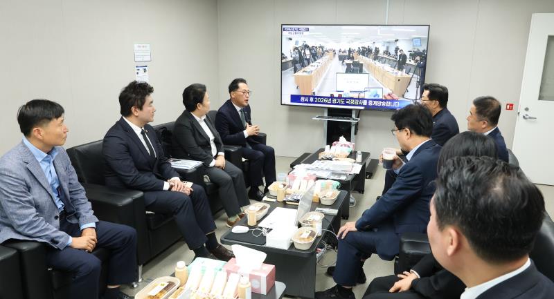 더불어민주당 안광률대표 및 의원 국토교통위 경기도 국정감사장 방문_6