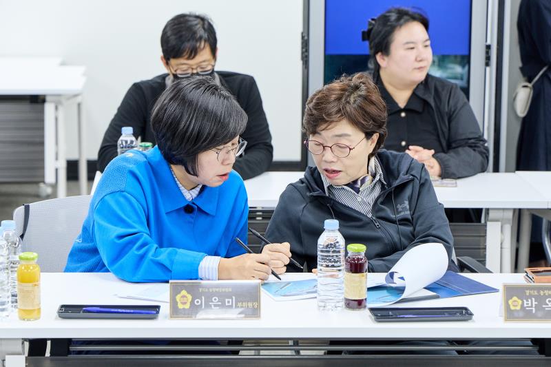 2026년 하반기 농정해양위원회 현장정책회의 1일차_10