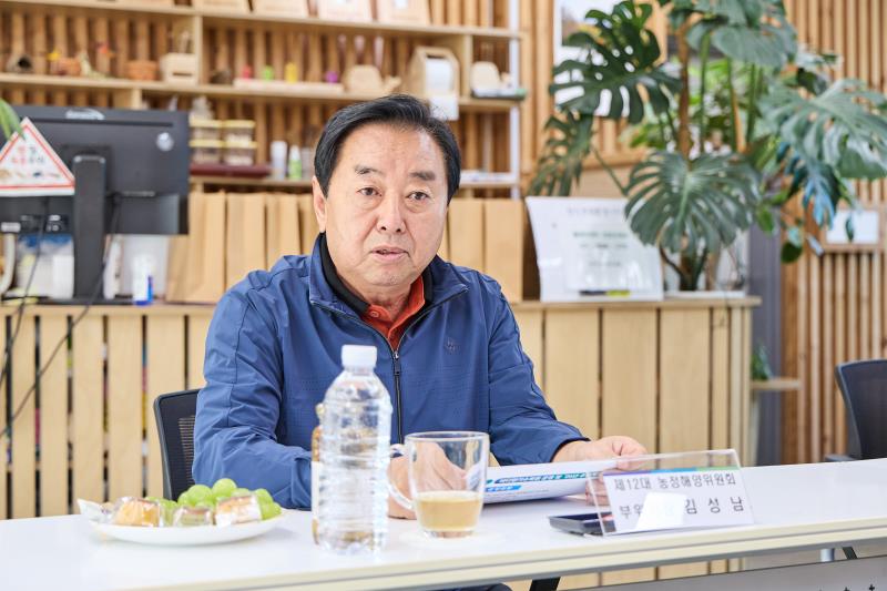 2026년 하반기 농정해양위원회 현장정책회의 2일차_4