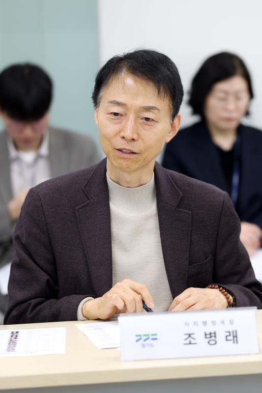 경기도의회 더불어민주당 본예산 대비 자치행정국 보고_10