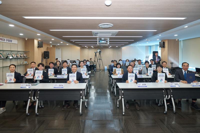 특성화고 지역기업을 잇다 정책토론회_3
