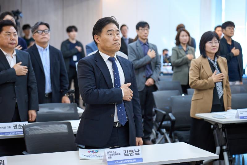 특성화고 지역기업을 잇다 정책토론회_6