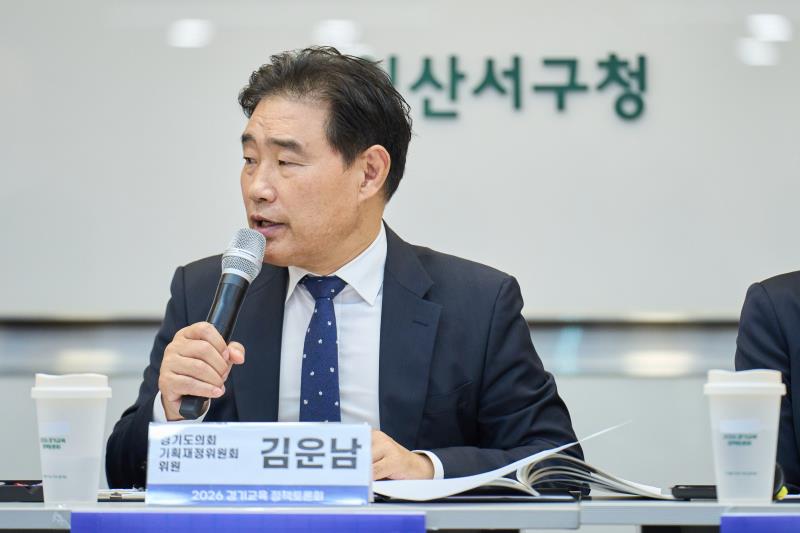 특성화고 지역기업을 잇다 정책토론회_7