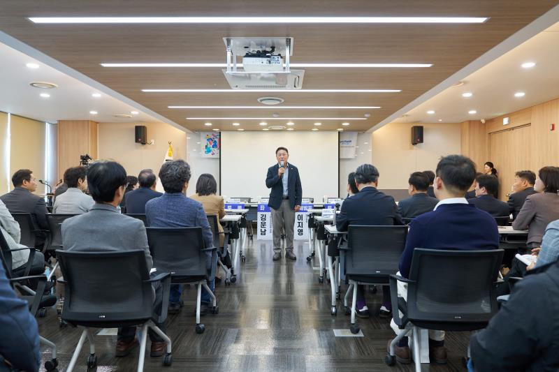 특성화고 지역기업을 잇다 정책토론회_9
