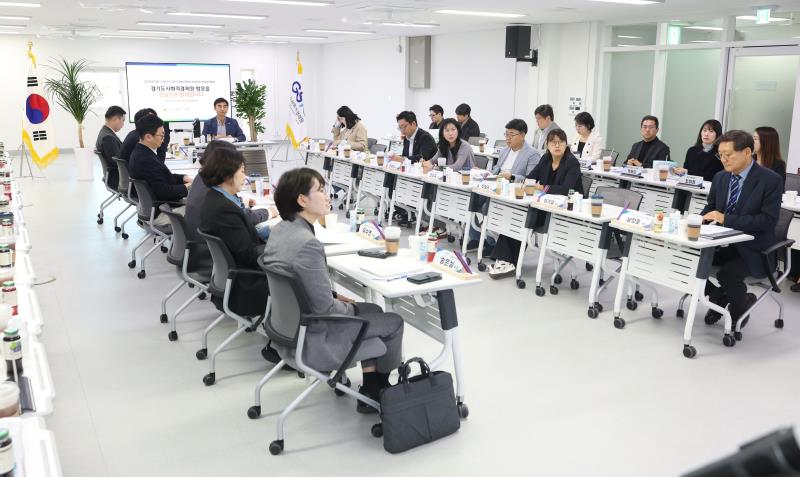 경제노동위원회 경기도사회적경제원 현장방문_2