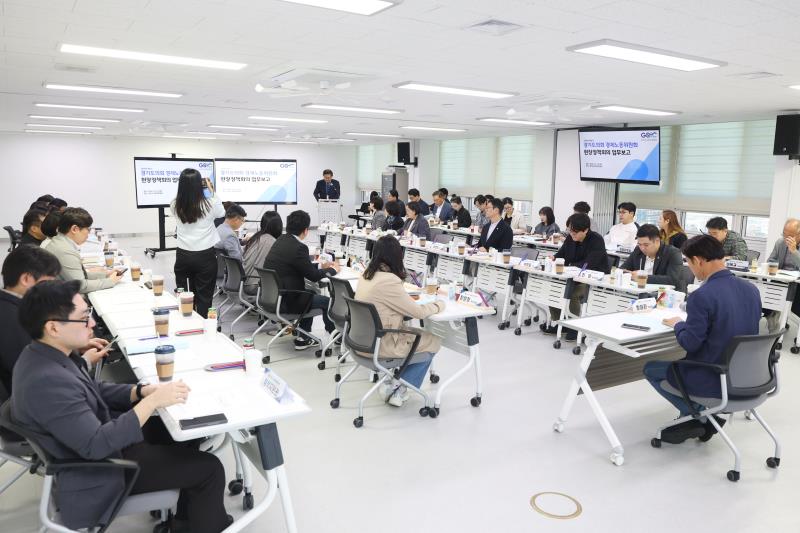 경제노동위원회 경기도사회적경제원 현장방문_8