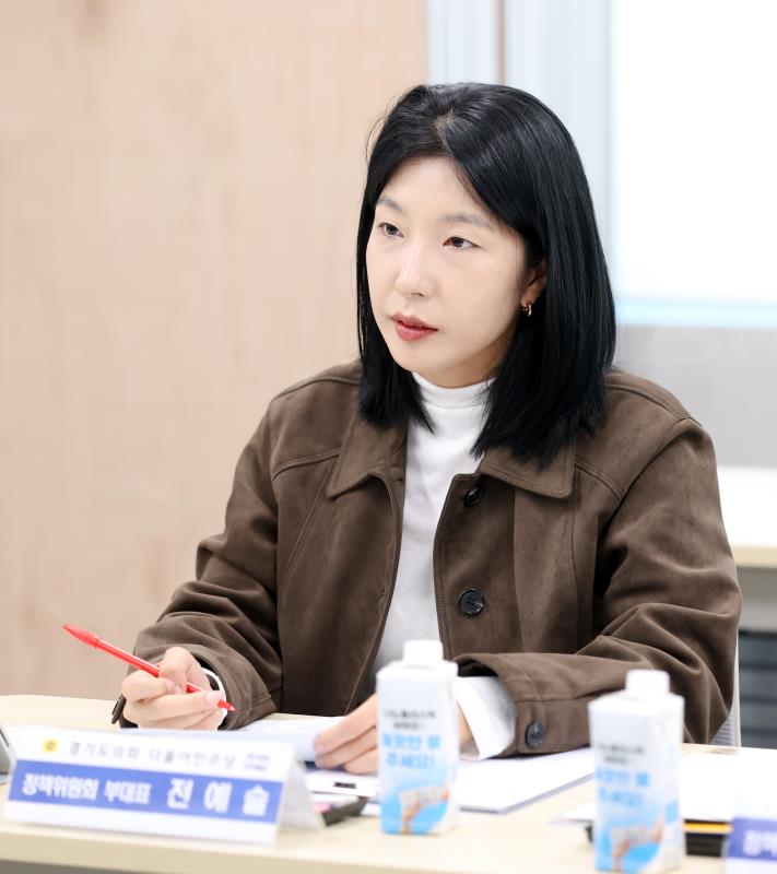 경기도의회 더불어민주당 본예산 대비 자치행정국 보고