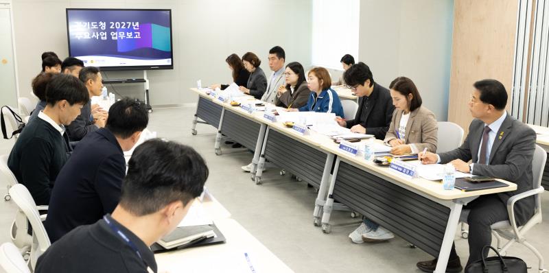 더불어민주당 본예산 편성 대비 실국 보고(소방재난본부)_8