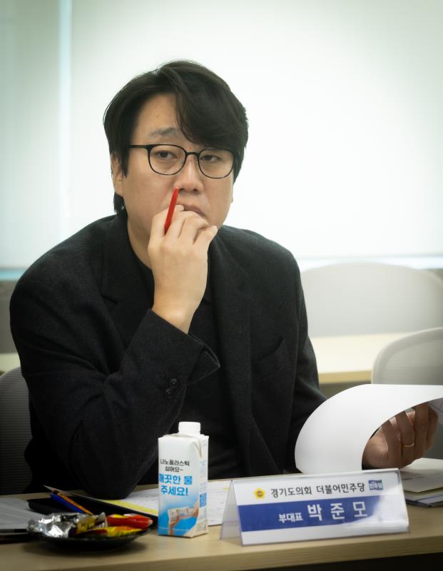 더불어민주당 본예산 편성 대비 실국 보고(소방재난본부)_10
