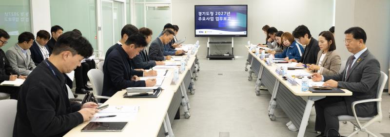 더불어민주당 본예산 편성 대비 실국 보고(소방재난본부)_2