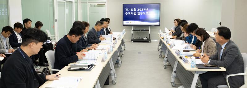 더불어민주당 본예산 편성 대비 실국 보고(소방재난본부)_5