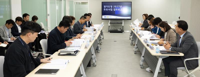 더불어민주당 본예산 편성 대비 실국 보고(소방재난본부)_6