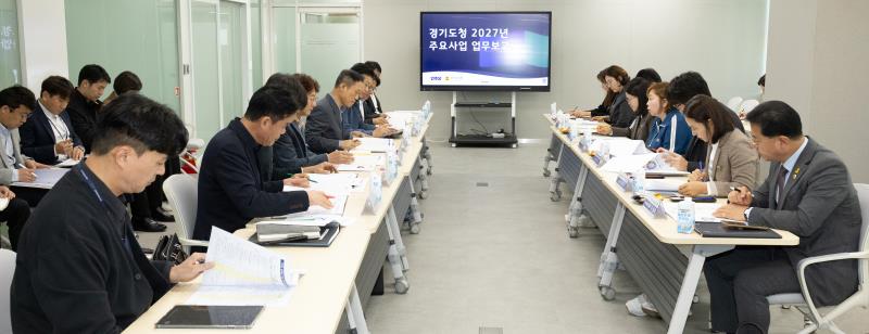 더불어민주당 본예산 편성 대비 실국 보고(소방재난본부)_8