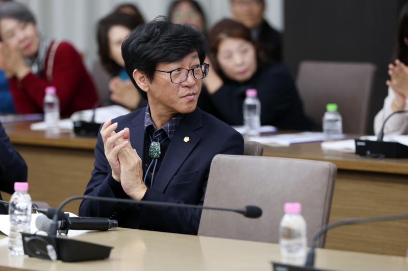 다문화 사회 포용 교육을 어떻게 할 것인가 정책토론회_10