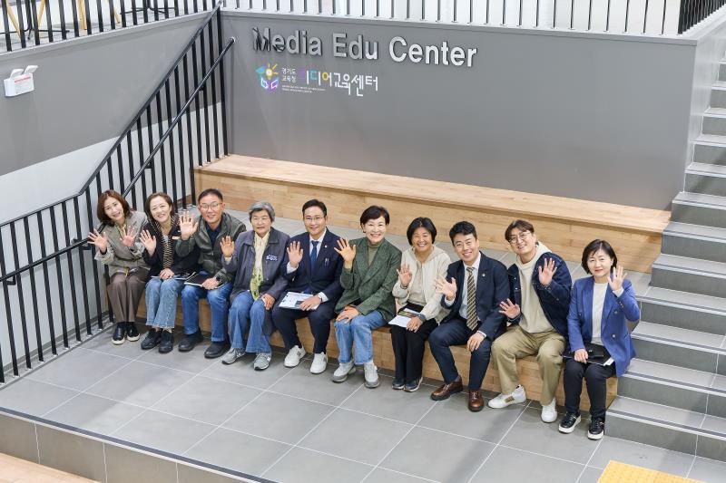 경기도교육청 사전설명회 및 현장방문 2일차_2