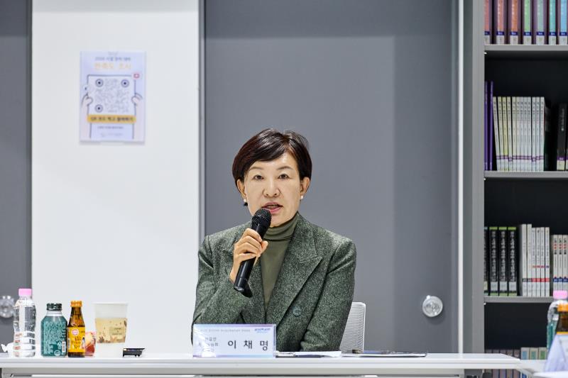 경기도교육청 사전설명회 및 현장방문 2일차_3