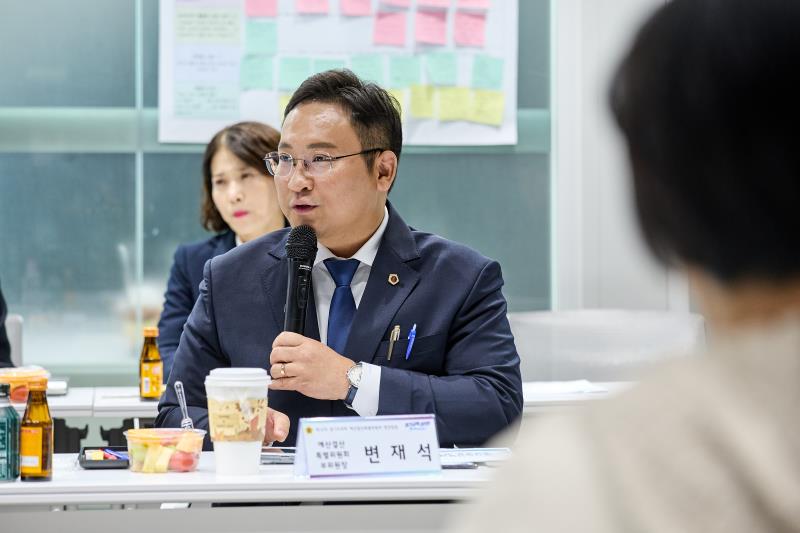 경기도교육청 사전설명회 및 현장방문 2일차_4
