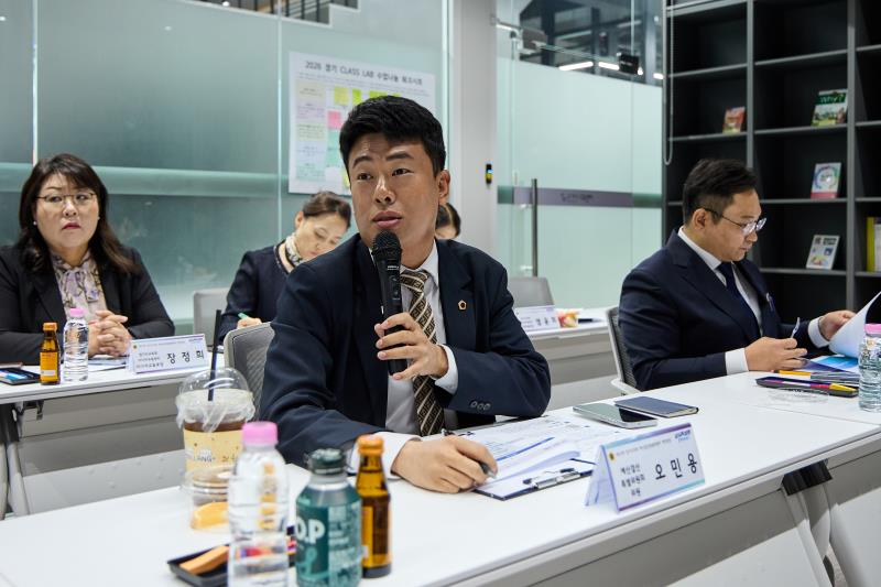 경기도교육청 사전설명회 및 현장방문 2일차_5