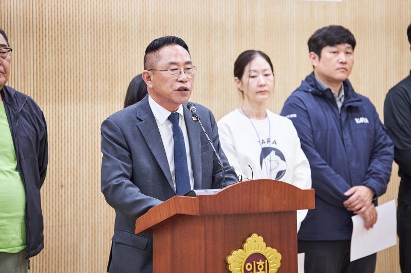 경기도 동물복지 후퇴 행정 중단 기자회견_4