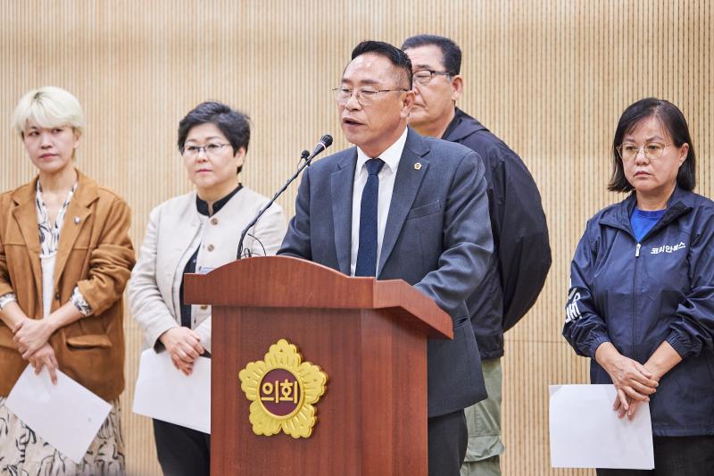 경기도 동물복지 후퇴 행정 중단 기자회견_10