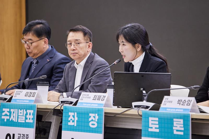 소상공인권익보호센터설치 및 현장애로 해결을 위한 지원체계 구축방안 정책토론회_4