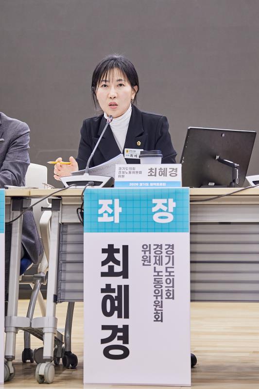 소상공인권익보호센터설치 및 현장애로 해결을 위한 지원체계 구축방안 정책토론회_5