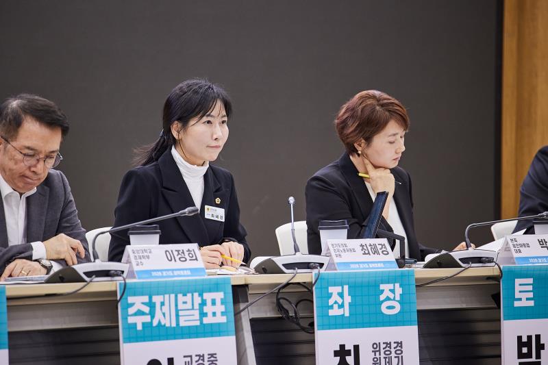 소상공인권익보호센터설치 및 현장애로 해결을 위한 지원체계 구축방안 정책토론회_6