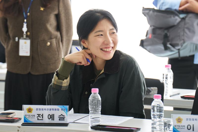 문화체육관광위원회 현장정책회의_9