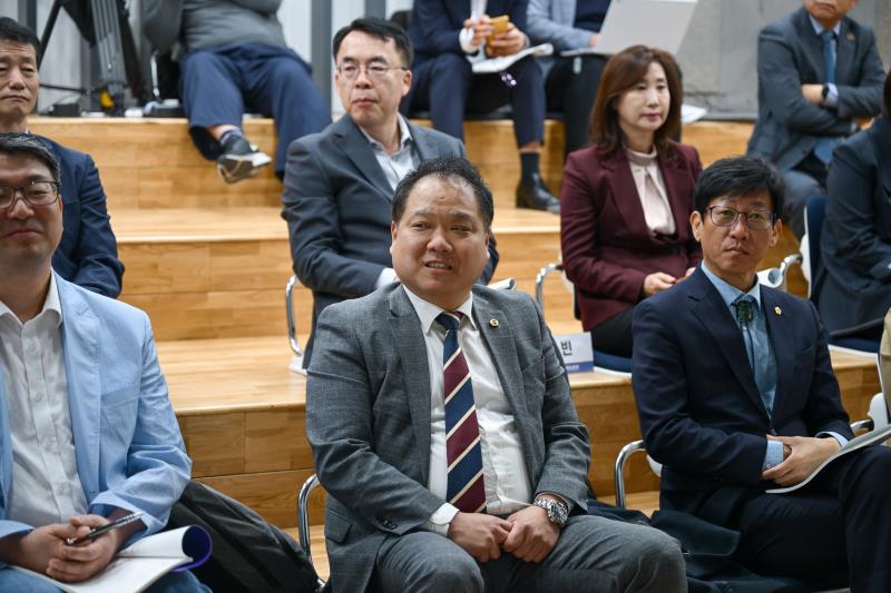 교사와 학부모의 신뢰 회복 첫걸음 '서로 다름이해하기' 정책토론회_3