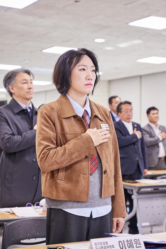경기도 상수도 보급 격차 해소와 물 복지 실현을 위한 재정분담 혁신 방안_4