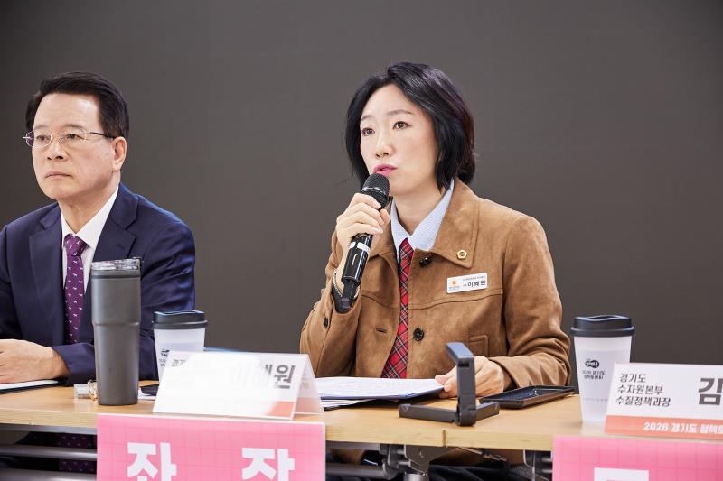 경기도 상수도 보급 격차 해소와 물 복지 실현을 위한 재정분담 혁신 방안_6