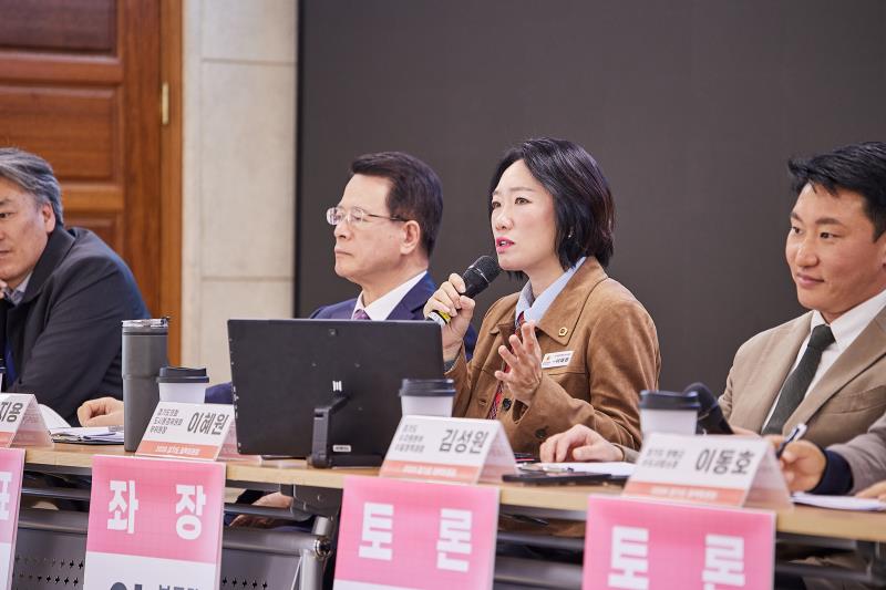 경기도 상수도 보급 격차 해소와 물 복지 실현을 위한 재정분담 혁신 방안_8